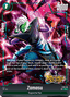 Zamasu (FS10-05) [Fusion World]