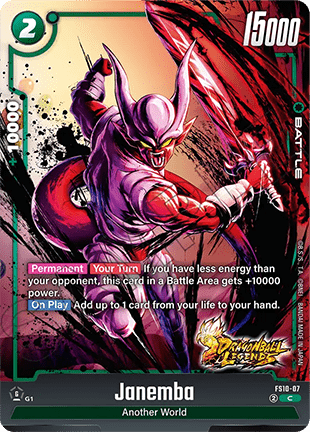 Janemba (FS10-07) [Fusion World]