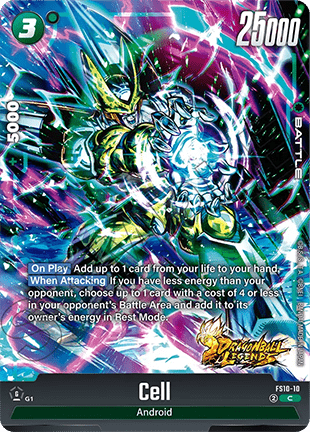 Cell (FS10-10) [Fusion World]