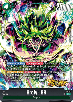 Broly : BR (FS10-14) [Fusion World] Immagine principale del prodotto