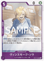 Vinsmoke Sora (OP12-062)
