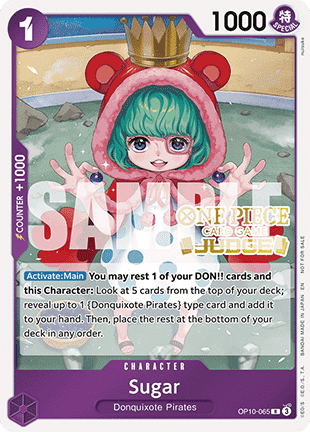 Sugar (OP10-065)