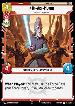 Ki-Adi-Mundi, We Must Push On (V.1) Immagine principale del prodotto
