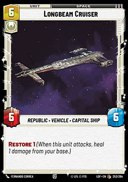 Longbeam Cruiser (V.1) Immagine principale del prodotto