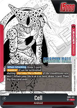 Cell // Cell (SB01-001) [Fusion World] (V.1 - Leader)