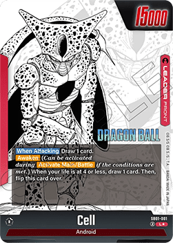 Cell // Cell (SB01-001) [Fusion World] (V.2 - Alternate Art)