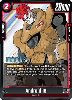 Android 16 (SB01-002) [Fusion World] (V.1 - Rare) Immagine principale del prodotto