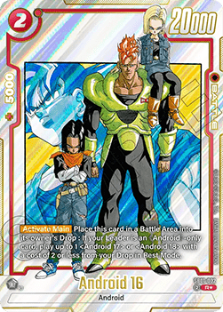 Android 16 (SB01-002) [Fusion World] (V.2 - Alternate Art) Immagine principale del prodotto