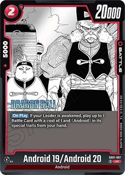 Android 19/Android 20 (SB01-007) [Fusion World] Immagine principale del prodotto