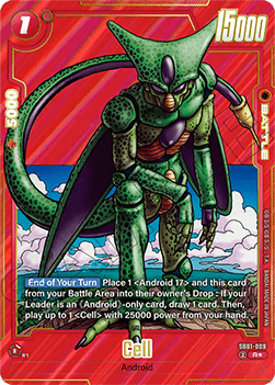 Cell (SB01-009) [Fusion World] (V.2 - Alternate Art)