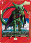Cell (SB01-009) [Fusion World] (V.2 - Alternate Art)