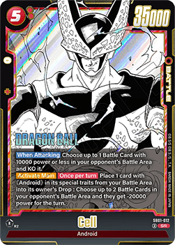Cell (SB01-012) [Fusion World]