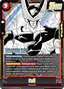 Cell (SB01-012) [Fusion World]