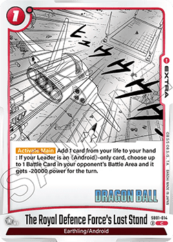 The Royal Defence Force's Last Stand (SB01-014) [Fusion World]