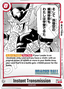 Instant Transmission (SB01-016) [Fusion World]