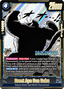 Great Ape Son Goku (SB01-017) [Fusion World]