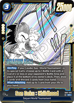 Son Goku : Childhood (SB01-018) [Fusion World] (V.1 - Super Rare)