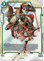 Son Goku (SB01-023) [Fusion World] (V.2 - Alternate Art)