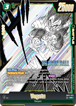 Vegeta (SB01-025) [Fusion World] (V.1 - Super Rare)