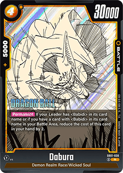 Dabura (SB01-030) [Fusion World] (V.1 - Rare)