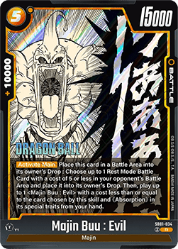 Majin Buu : Evil (SB01-034) [Fusion World]