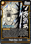 Majin Buu : Evil (SB01-034) [Fusion World]