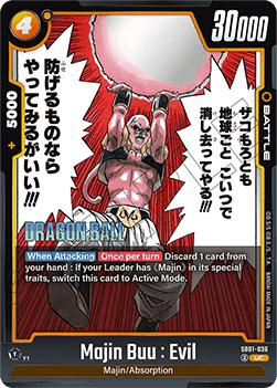 Majin Buu : Evil (SB01-036) [Fusion World] (V.1 - Uncommon)