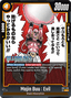 Majin Buu : Evil (SB01-036) [Fusion World] (V.1 - Uncommon)