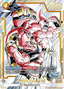 Majin Buu : Evil (SB01-036) [Fusion World] (V.2 - Alternate Art)