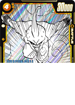 Majin Buu : Kid (SB01-039) [Fusion World]
