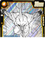 Majin Buu : Kid (SB01-039) [Fusion World]