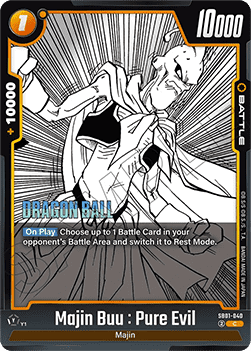 Majin Buu : Pure Evil (SB01-040) [Fusion World]