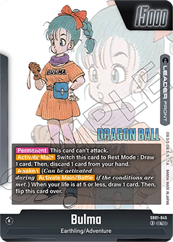 Bulma // Bulma (SB01-045) [Fusion World] (V.1 - Leader)