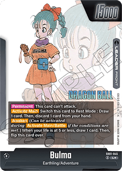 Bulma // Bulma (SB01-045) [Fusion World] (V.2 - Alternate Art)