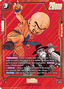 Krillin (SB01-051) [Fusion World] (V.2 - Alternate Art)