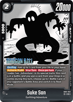 Suke San (SB01-052) [Fusion World]