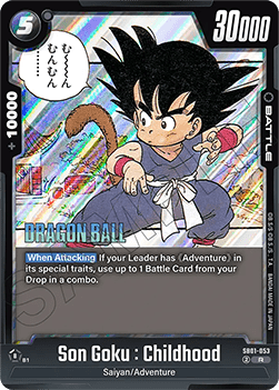 Son Goku : Childhood (SB01-053) [Fusion World] (V.1 - Rare)