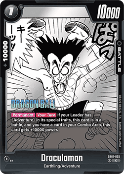 Draculaman (SB01-055) [Fusion World]
