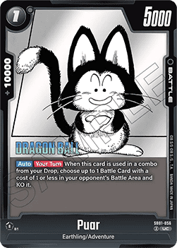 Puar (SB01-056) [Fusion World]
