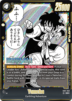Yamcha (SB01-059) [Fusion World] Immagine principale del prodotto