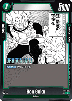 Son Goku (FB01-085) [Fusion World]