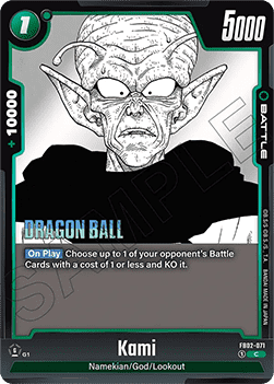 Kami (FB02-071) [Fusion World]