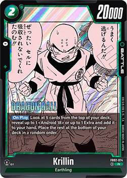 Krillin (FB02-074) [Fusion World]