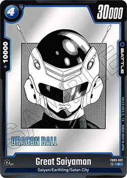 Great Saiyaman (FB03-032) [Fusion World]