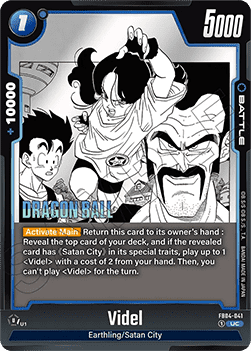 Videl (FB04-041) [Fusion World]
