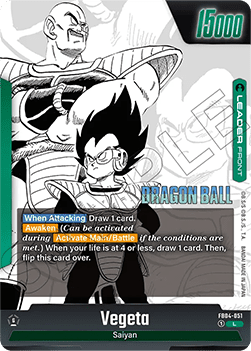 Vegeta // Vegeta (FB04-051) [Fusion World] (V.1 - Leader) Immagine principale del prodotto