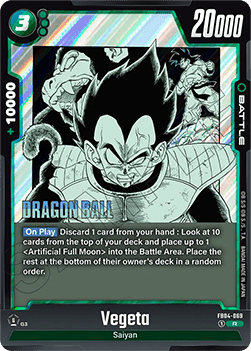 Vegeta (FB04-069) [Fusion World] Immagine principale del prodotto