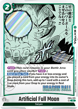 Artificial Full Moon (FB04-076) [Fusion World] Immagine principale del prodotto
