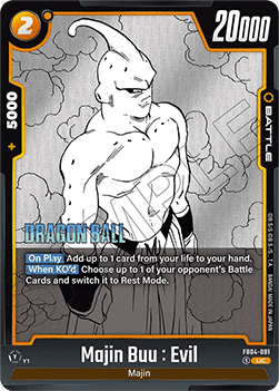 Majin Buu : Evil (FB04-091) [Fusion World]