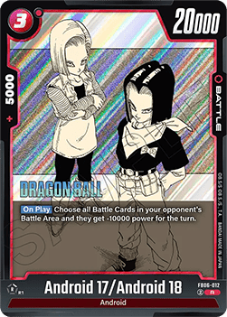 Android 17 / Android 18 (FB06-012) [Fusion World] Immagine principale del prodotto